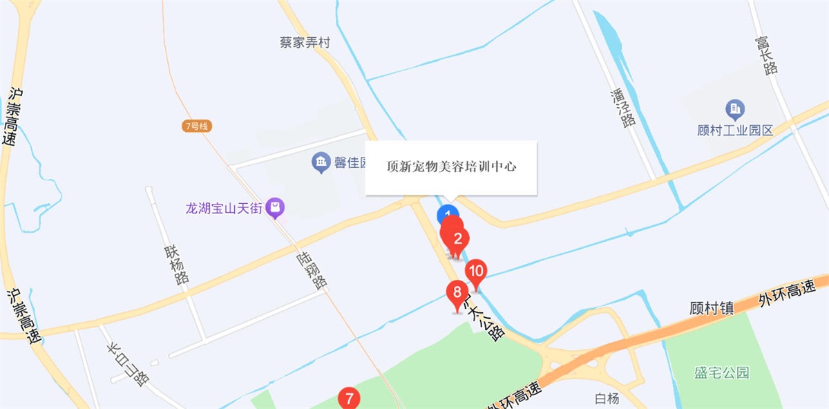 地址