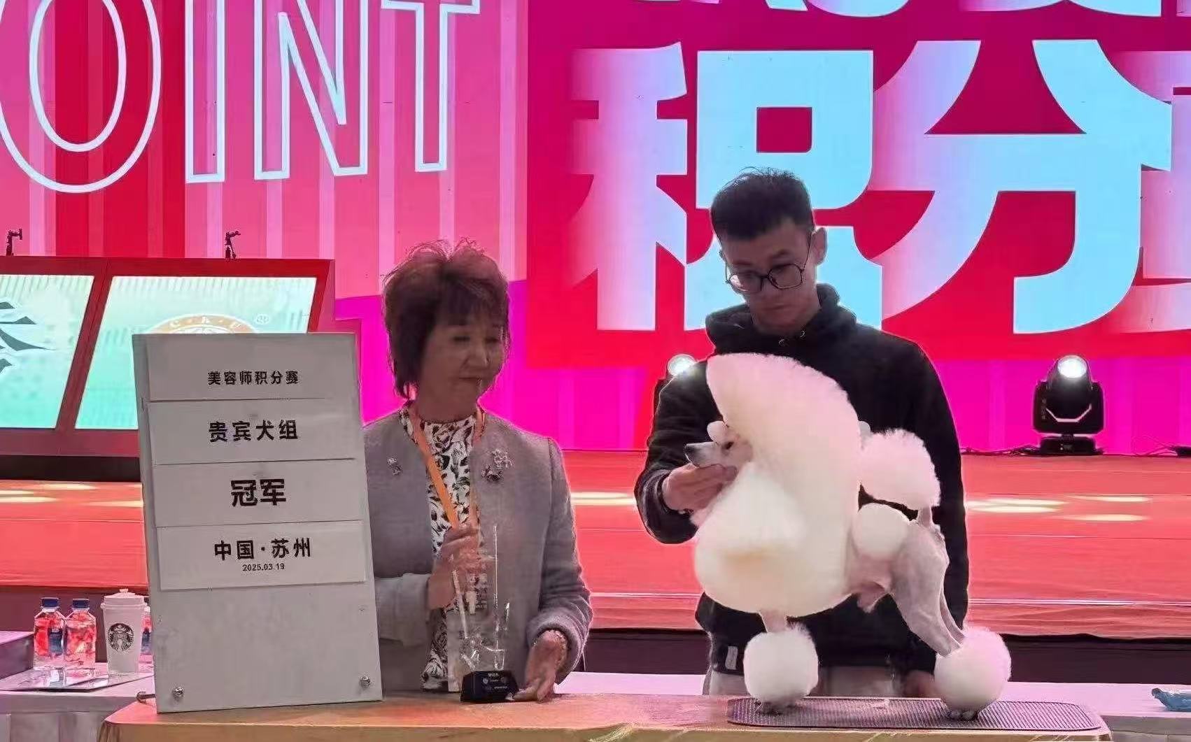 微信图片_20260603164255_47_6